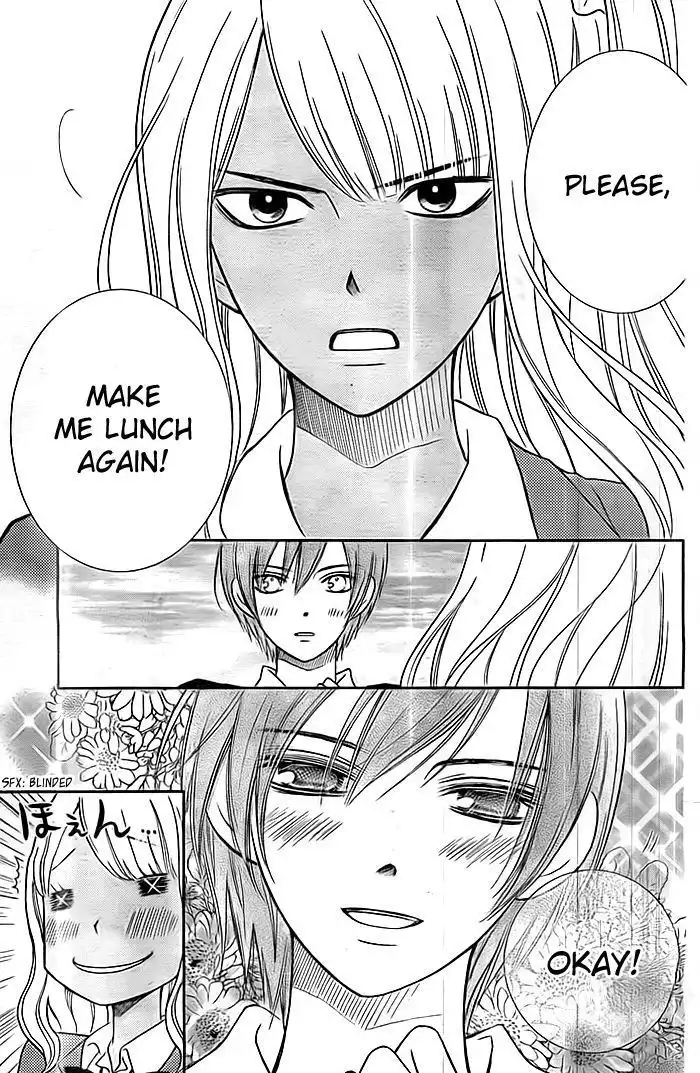 Seishun Otome Banchou! Chapter 11 39